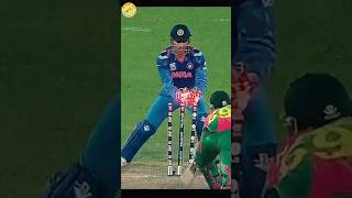 5 rare moments when Dhoni missed Stumping