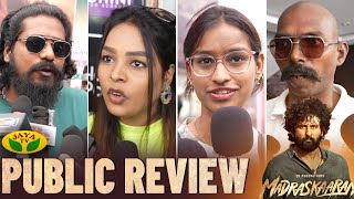 Madraskaaran Movie Honest Public Review | Shane Nigam | Geetha Kailasam | Aishwarya Dutta| Jaya TV