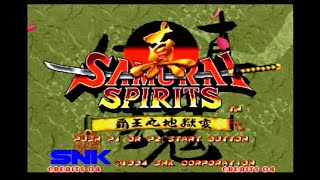 [ネオジオ]真サムライスピリッツ 覇王丸地獄変 / SAMURAI SPIRITS