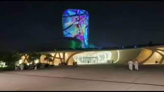 Facade 3D Projection Mapping #Saudi #Aramco #Ithra