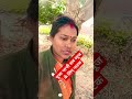 viralshort video puja sab bij ke liye kar rahi hai poojanishadofficial8838