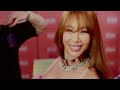 koala rsvp feat. jessi official music video 코알라 feat. 제시 kor eng chi