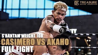 CASIMERO VS AKAHO FULL FIGHT Why is this a no contest?