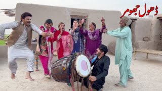 Punjabi Dhol Jhumer | Latest Jhumer Bhangra Dance Video@BataProductionOfficial