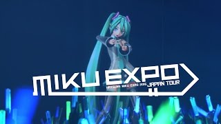 【初音ミク】「HATSUNE MIKU EXPO 2016 Japan Tour」Zepp Tokyoライブ映像－Blue Star/八王子P【MIKU EXPO 2016】