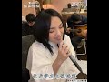 徐佳瑩直播金曲連發　告白歌迷「曝內心話」 ｜tvbs新聞@tvbsnews01