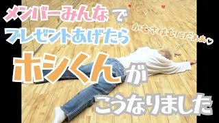 誕プレ貰ったホシくんの反応があまりにも可愛い【SEVENTEEN/세븐틴/セブチ】【ホシ/HOSHI】【日本語字幕】