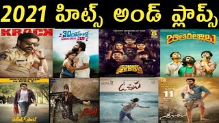 2021 Hits And Flops Telugu Movies Upto May | Telugu Movies 2021 | Telugu Hits And Flops