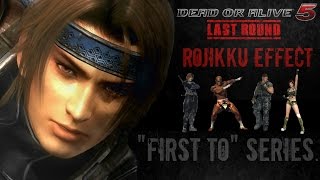 DOA5LR: FT5 Friday 2/5/16 - Rikuto Vs. BlackBurryChaos