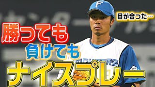 【勝っても】本日のナイスプレー【負けても】(2022年4月23日)