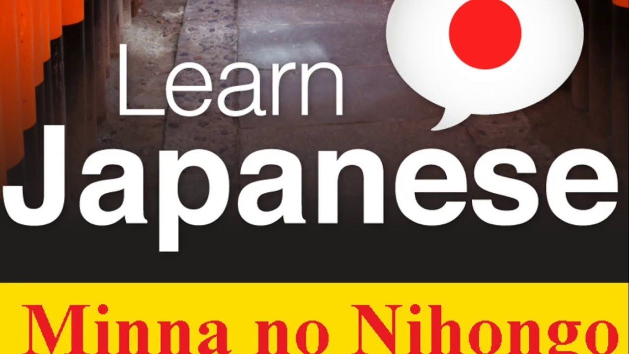 Learn Japanese With Minna No Nihongo Lesson 19 Flashcard - YouTube