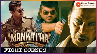 Mankatha Tamil Movie | Full Movie Action Scenes | Ajith Kumar | Trisha Krishnan | Arjun Sarja