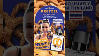 Auntie Anne’s New Pretzel Perfume 🥨, Exclusive to Thailand | #auntieannes  #perfumereview