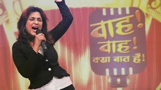 Singer Parvati Khan Singing Jimmy Jimmy Jimmy Live Performance