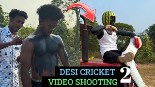 Desi Cricket 2 || देसी क्रिकेट 2 || The Comedy Kingdom ||  Adp vlog