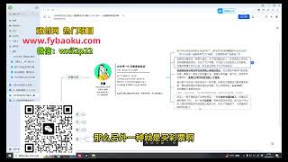 支付宝无人直播新玩法大曝光！日入500+，教程拆解！1 项目介绍#赚钱项目 #赚钱 #创业加盟 #兼职副业 #最快赚钱 #最新网赚项目 #副业推荐 #網賺