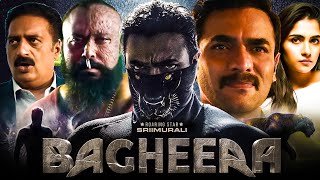 Bagheera - South Indian Hindi Dubbed Full Action New Movie 2024 - Sri Murali, Garuda Ram, Rukmini V