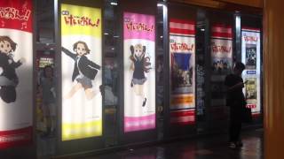 映画けいおん！渋谷タワレコ店外ディスプレイ広告