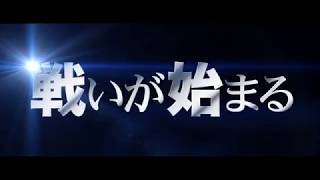 映画『アンダー・ザ・ウォーター』日本版予告編