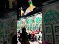 Kaliyar Shareef sabir Pak #dargah #kaliyarsharifdargah #kaliyar_sharif #islamic #islam #shorts