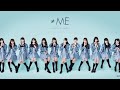 ≠me、横アリ夜公演の模様を収めた映像作品リリース決定