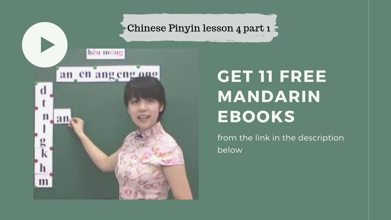 Chinese Pinyin Lesson 4 Part 1 Youtube