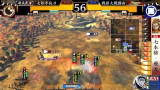 【戦国大戦】破凰の七本槍vs継承火門【by.7t8】