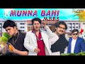 Munna Bhai M.B.B.S || Munna bhai movie spoof || Funny Comedy Video|| Short Film || BYE Creation