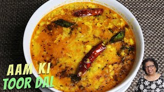 Aam Ki Dal (Toor Dal with Raw Mango) Recipe by Manjula