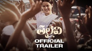 Thalaivi | Official Trailer| Kangana Ranaut | Arvind Swamy | Vijay | 23rd April | Ranarangammedia