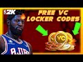 2K25 VC Locker Codes - NEW Method Season 1