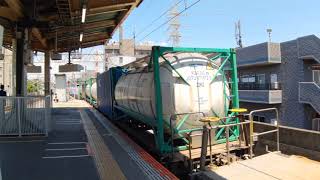 8Kワイド動画🚃貨物列車EF210形124号機🚃桃太郎🚃💨