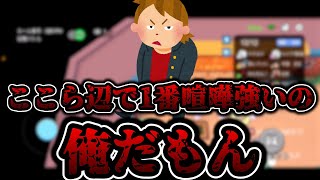 【weplay宇宙人狼】とんでもないキッズ達が面白すぎたww