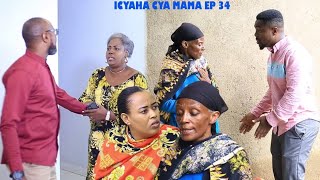 icyaha cya mama EP 34 yahageze kuri UMURIMO TV RWANDA