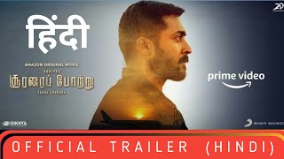 Soorarai Pottru Official Trailer Hindi Version || Surya latest Movie || @amazonprimevideoindia