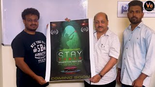 Stay Tuned Poster Launched by Actor KV Pradeep Garu | Sankar | Vignesham Entertainments #staytuned