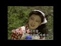 朝鮮歌謡シリーズ korean songs　《봄노래》