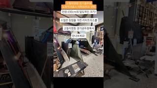 고릴라캠핑 경기광주점 한정수량 특가할인!! 말이 필요 없는 텐트 풀세트!! 노르딕크로 리미트리스 거실형텐트 #캠핑 #캠핑용품 #캠핑용품매장 #리빙쉘텐트 #고릴라캠핑경기광주점