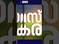 വീണ്ടും കേബിൾ അപകടം കായംകുളത്ത് സ്കൂട്ടർ യാത്രികയായ വീട്ടമ്മ കഴുത്തിൽ കേബിൾ കുരുങ്ങി മരിച്ചു.