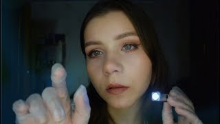 АСМР Быстрая Проверка Основных Рефлексов/ASMR Cranial Nerve Exam