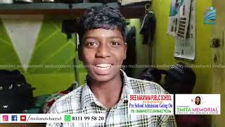 സംസ്ഥാന കബഡി മത്സരത്തില്‍ പങ്കെടുത്ത് നാടിന്റെ അഭിമാനമായി ഭുവനേശ്കുമാര്‍