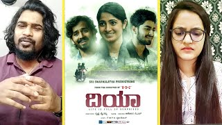 DIA TRAILER - ದಿಯಾ | Pruthvi Ambaar | Dheekshith | Kushi | SWAB REACTIONS