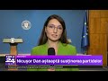 Știrile digi24 de la ora 13 – 17 decembrie 2024