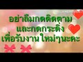 บริษัท ปตท.น้ำมันและการค้าปลีก จำกัด มหาชน