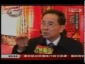 0115utv與指南宮聯合線上點燈記者會 年代 新聞報導2.mpg