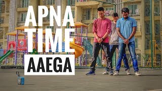 Apna Time Aayega | Gully Boy | CHOREOGRAPHY | Ranveer Singh & Alia Bhatt | DIVINE