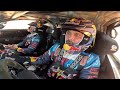 prodrive hunter dakar rally 2024 test run