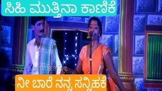 Kannada Natak | ಬಡವನ ರಾಜ್ಯದಲ್ಲಿ ರೌಡಿಗಳ ದರ್ಬಾರ್ | Part ##1