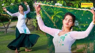 Ghaghara I Sunita Baby Dance I घाघरा I Haryanvi Dance I Sunita Baby Viral Video  I Tashan Haryanvi