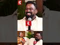 robo shankar🤪என் பொண்ணுக்கு சாப்பாடு வாங்கிக்குடுத்த போதும் 🥘indraja